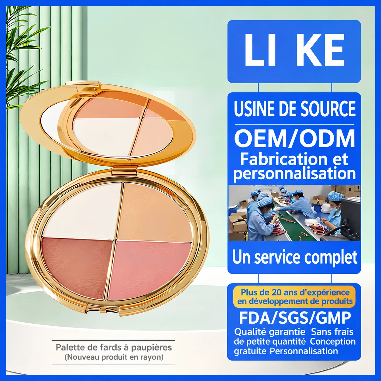 Customizable Eyeshadow, Blush & Highlighter Palette | OEM/ODM Wholesale — One palette, endless looks – customize your own cross-border bestseller with our OEM/ODM expertise.
