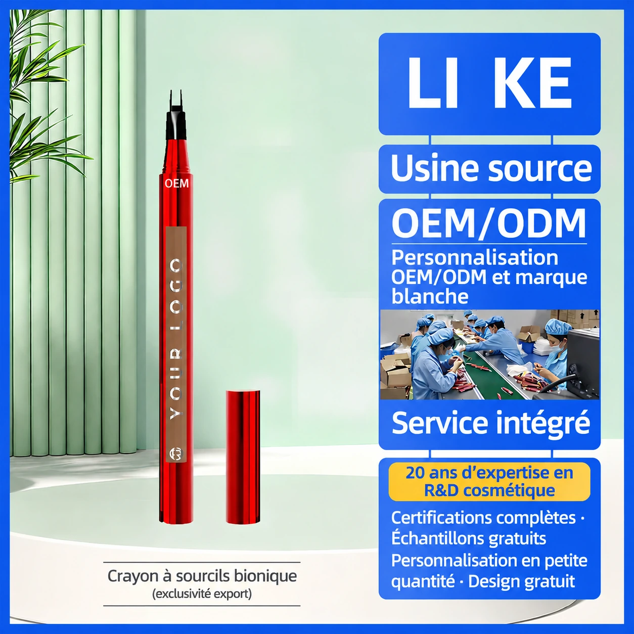 Crayon à sourcils