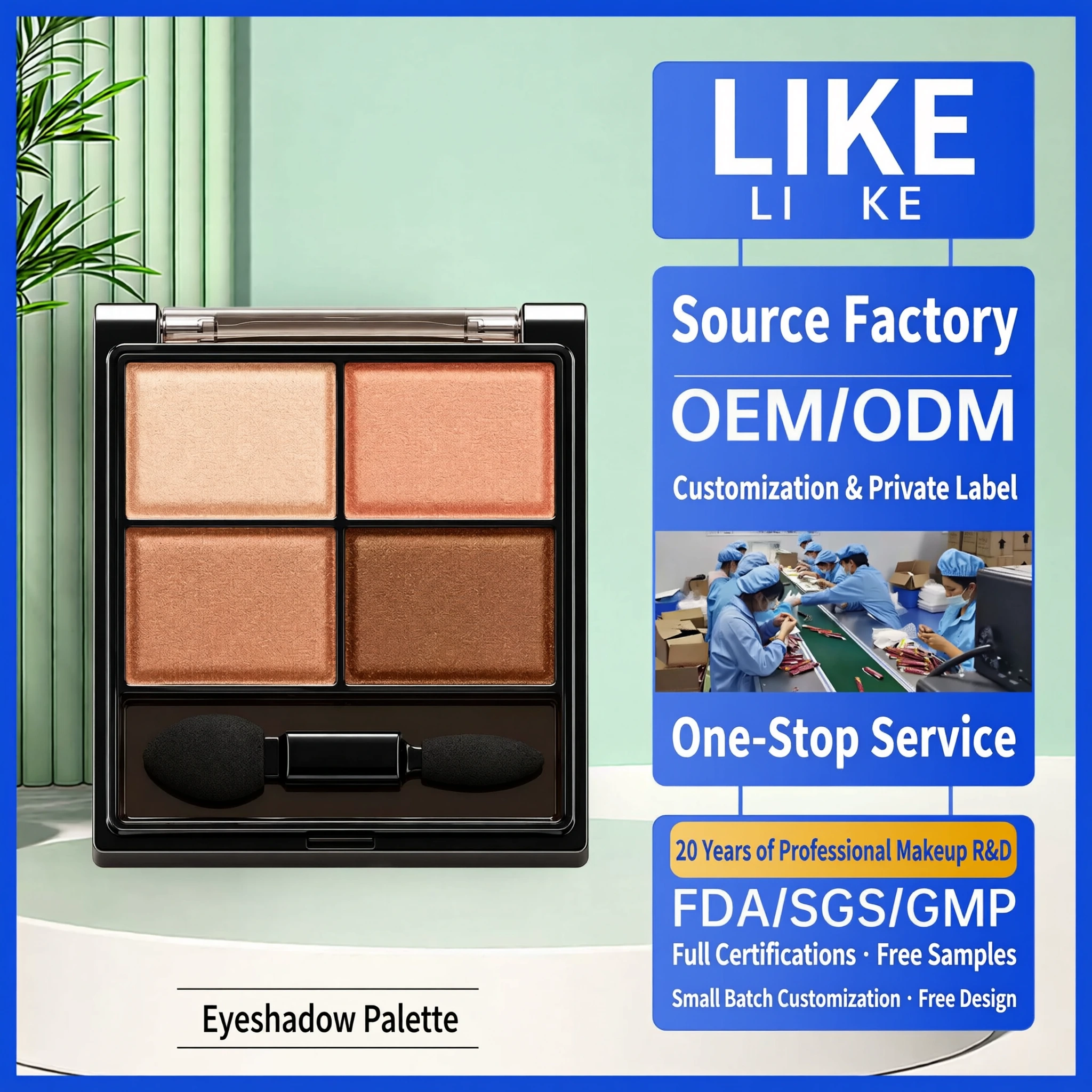 Japanese-Style 4-Color Pearl Eyeshadow Palette Long-Wear OEM — Japanese-Style 4-Color Pearl Eyeshadow Palette Long-Wear OEM