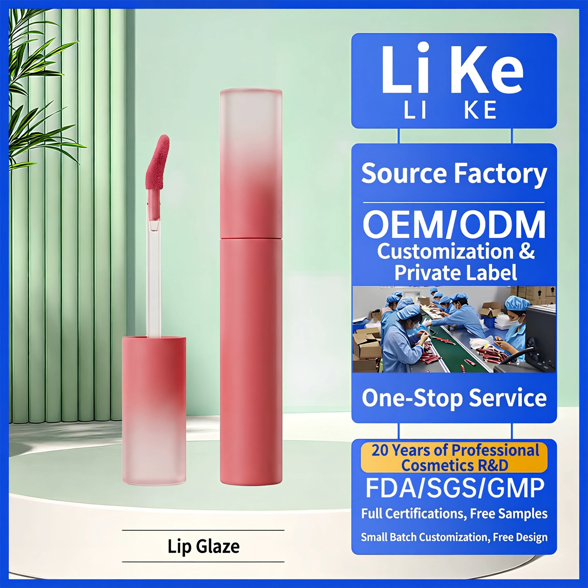 Matte Water Mist Lip Glaze - OEM/ODM Private Label — Transfer-resistant matte lip glaze with a lightweight, soft-mist finish.