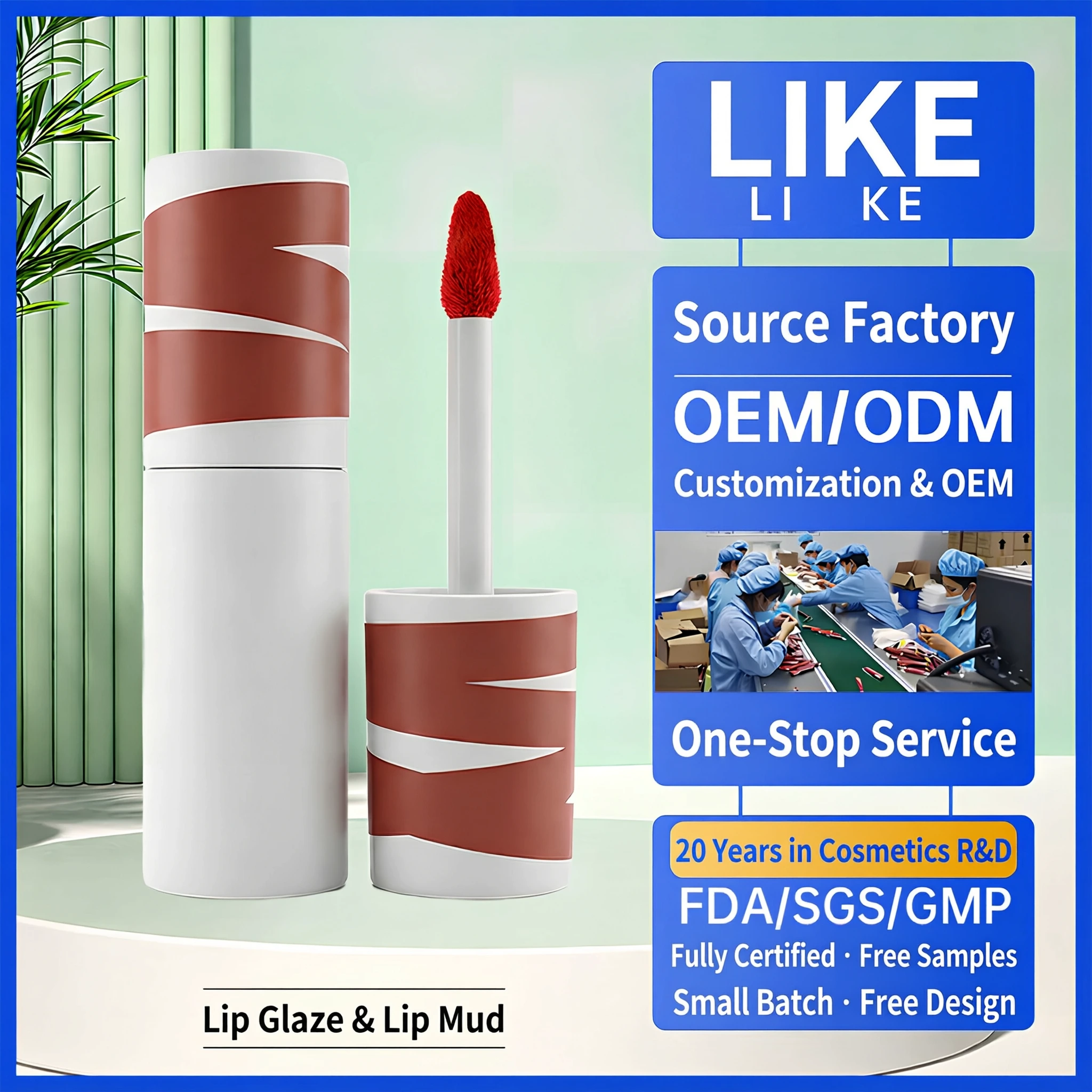 Custom Matte Lip Glaze, Lip Mud & Lipstick OEM/ODM — Transfer-resistant matte lip color with a soft-focus finish and brightening shades.