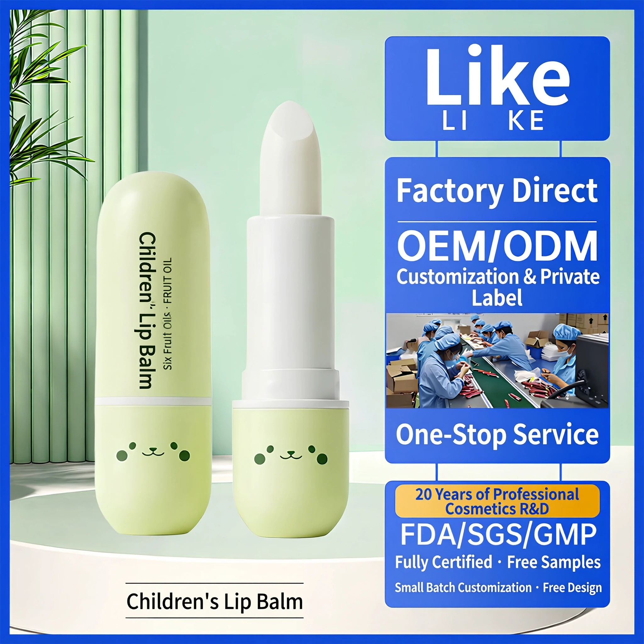 Lip Balm